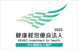 Excellent Healthful Management Corporation