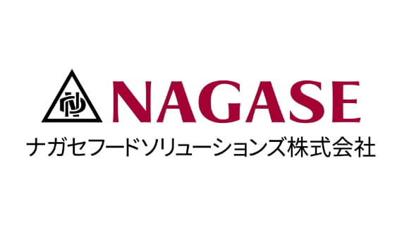 ナガセフードソリューションズ株式会社