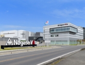 ナガセヴィータ株式会社