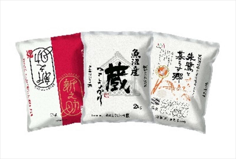 ＜諸長＞　銘柄米セット　6kg