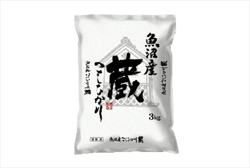 ＜諸長＞　魚沼産コシヒカリ蔵　3kg