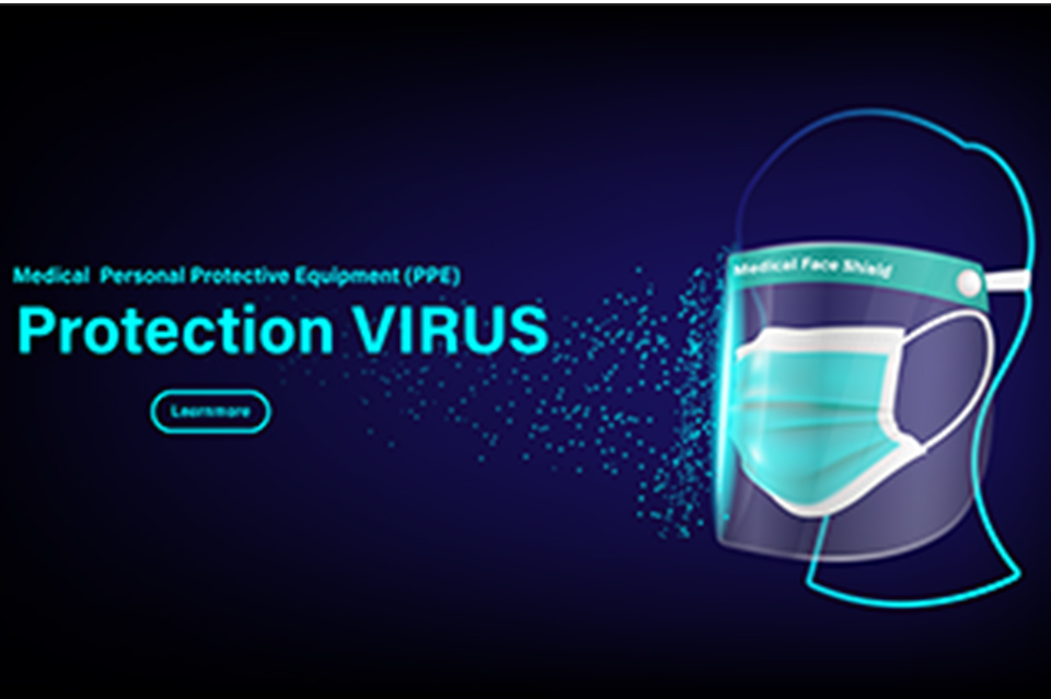 フェイスシールド